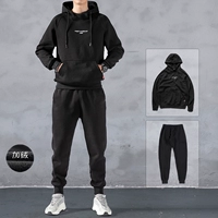 Черный 8507 зимний стиль с капюшоном