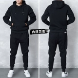 Комплект, трендовая толстовка, утепленный утепленный спортивный костюм, в корейском стиле, 3 предмета