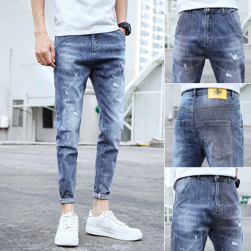 2021 Summer style Korean version Trend denim jeans Men's elastic body small foot Broken Hole Casual 90% Pants Male Tide Cards Kz