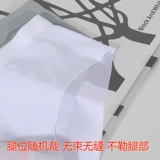 Модные шелковые ультратонкие трусы, штаны, европейский стиль