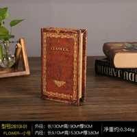 Цветочная труба