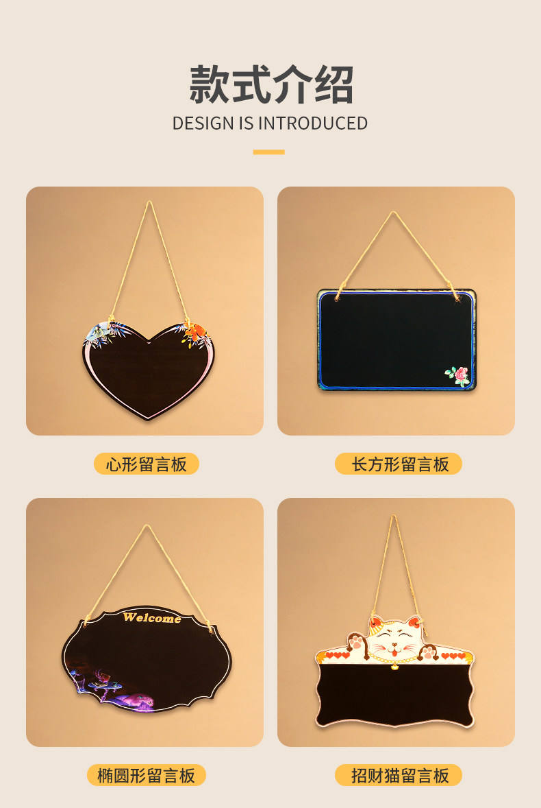 奶茶店门口挂件装饰留言板挂墙店铺用商用餐厅墙上挂牌小黑板壁饰-阿里巴巴