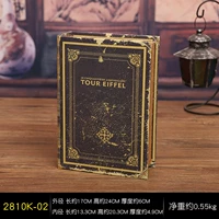 Эйфелевой средний номер