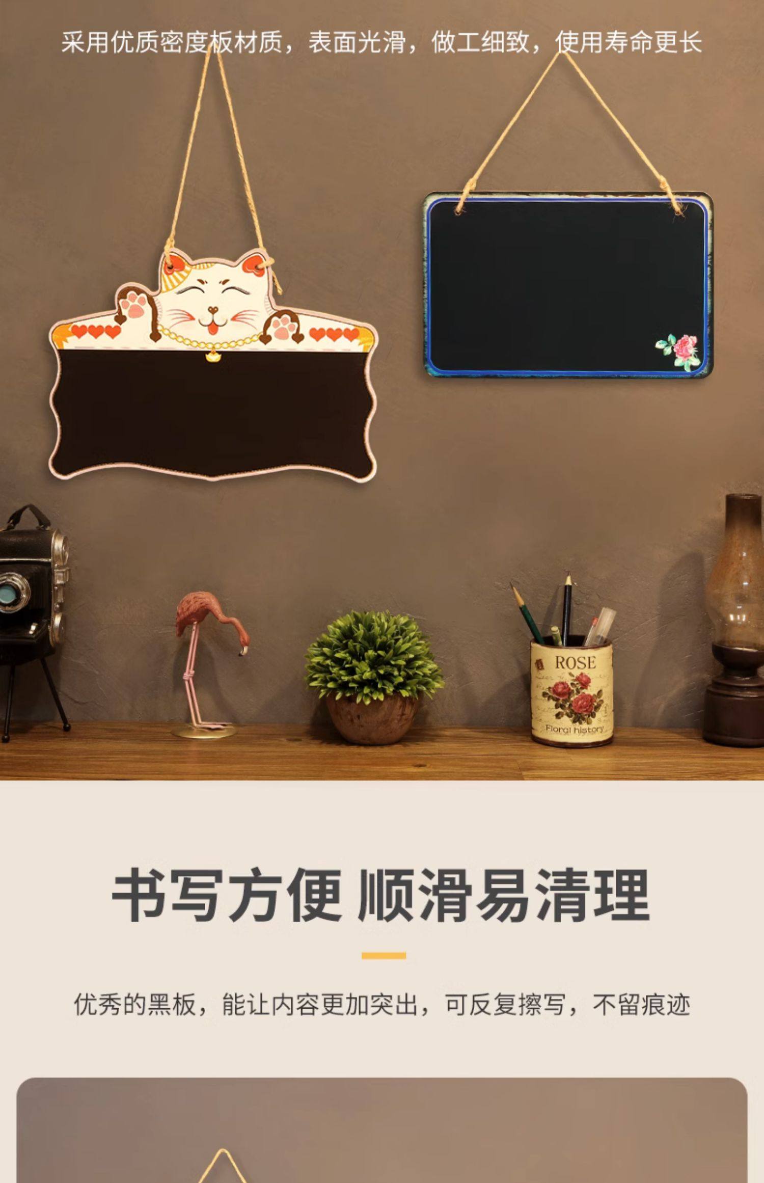 奶茶店门口挂件装饰留言板挂墙店铺用商用餐厅墙上挂牌小黑板壁饰-阿里巴巴