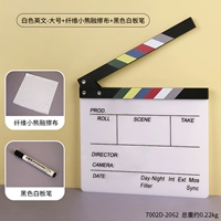 Белый, большой, акриловый, английский, с медвежатами