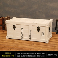 Контейнер среднего размера из массива дерева [белый] [специальная распродажа]