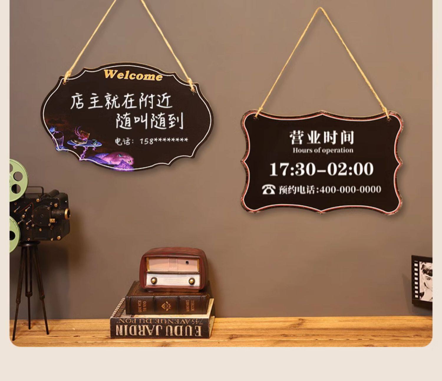 奶茶店门口挂件装饰留言板挂墙店铺用商用餐厅墙上挂牌小黑板壁饰-阿里巴巴