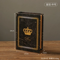 Корона-среда