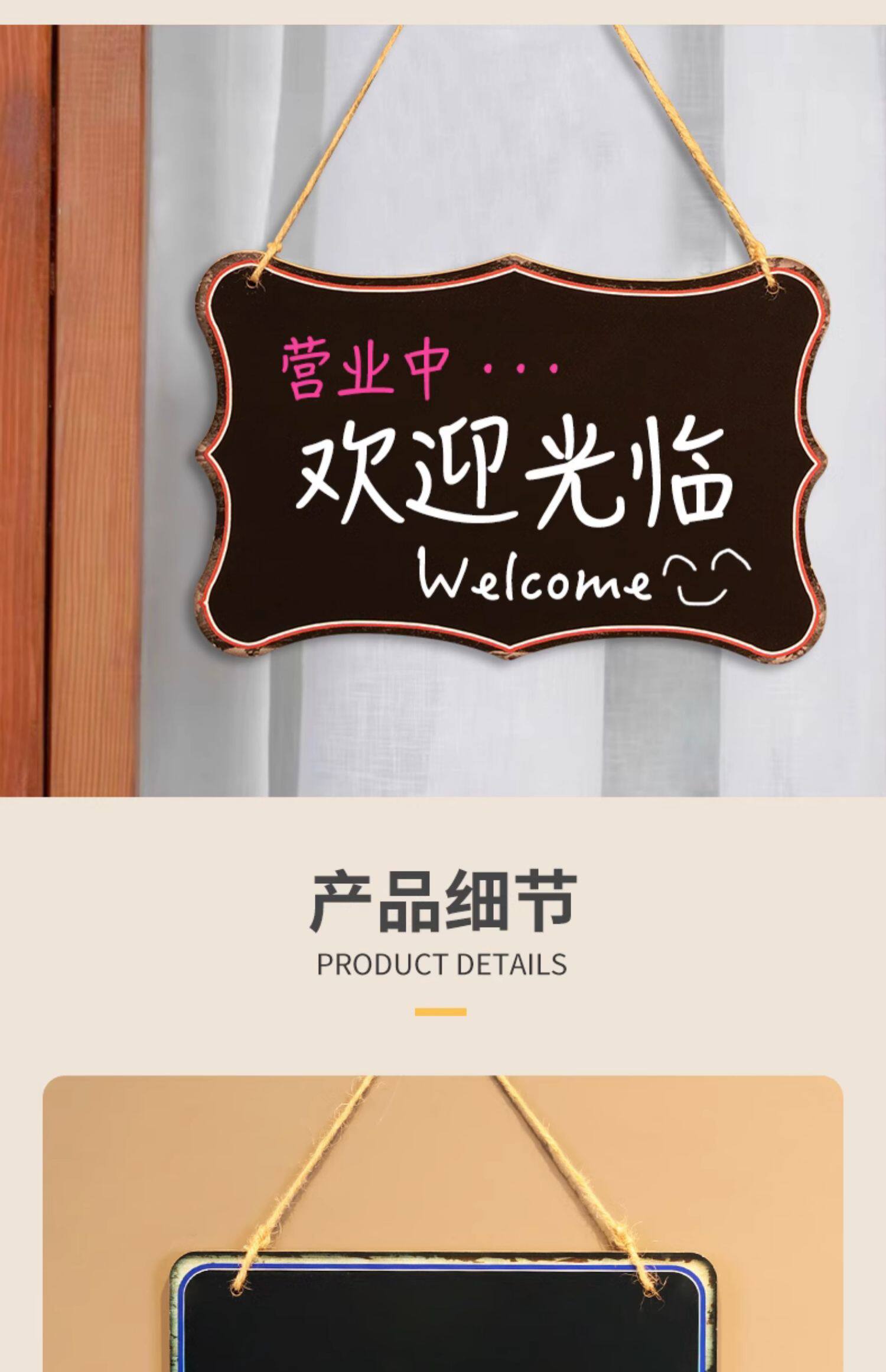 奶茶店门口挂件装饰留言板挂墙店铺用商用餐厅墙上挂牌小黑板壁饰-阿里巴巴