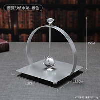 Изогнутые серебряные салфетки