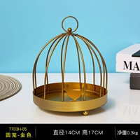 Круглая птица Кейдж-Голден