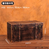 Роскошный номер среднего размера