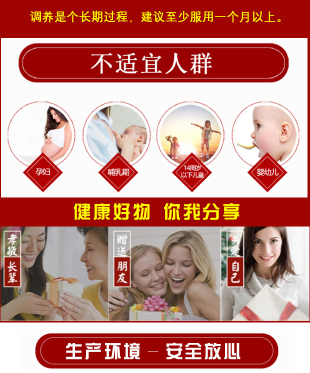 Kem Fang Yushengtang Shenqi Lotus Balm Lipid Kem dưỡng làm sạch Dinh dưỡng Sản phẩm Sức khỏe Quà tặng Sức khỏe Cửa hàng Flagship chính thức - Thực phẩm dinh dưỡng trong nước thực phẩm chức năng tăng chiều cao