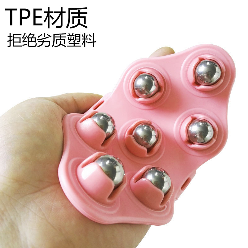 Dragon Ball Massager Manual massage ball ball massage Belly ball massage roller Arm leg Waist