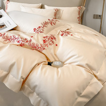 Langsha Home Textiles ~ 180-count long-staple cotton four-piece set of pure cotton naked sleeping sheets and duvet cover pure cotton fitted sheets 4