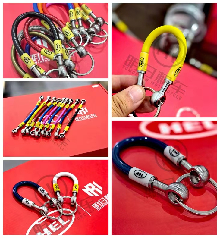 Authentic Hel Brake Hose Keychain Hel Keychain with Double-Sided Logo Hel Brake Hose Key Ring