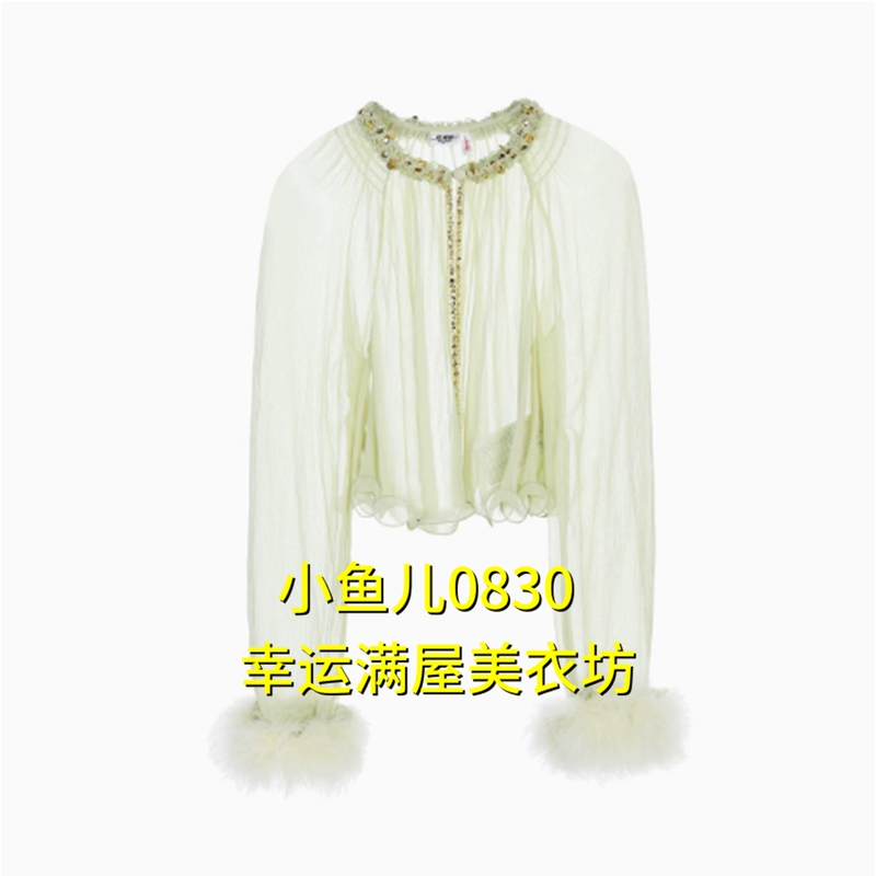 Special Offer! Lefame【Little Fish】25Th Anniversary Summer 6 Top Lf25X61Sc141-2295