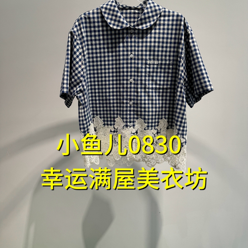 Uy26252C105188-1799 Uooyaa Genuine Summer Lace Patchwork Plaid Shirt