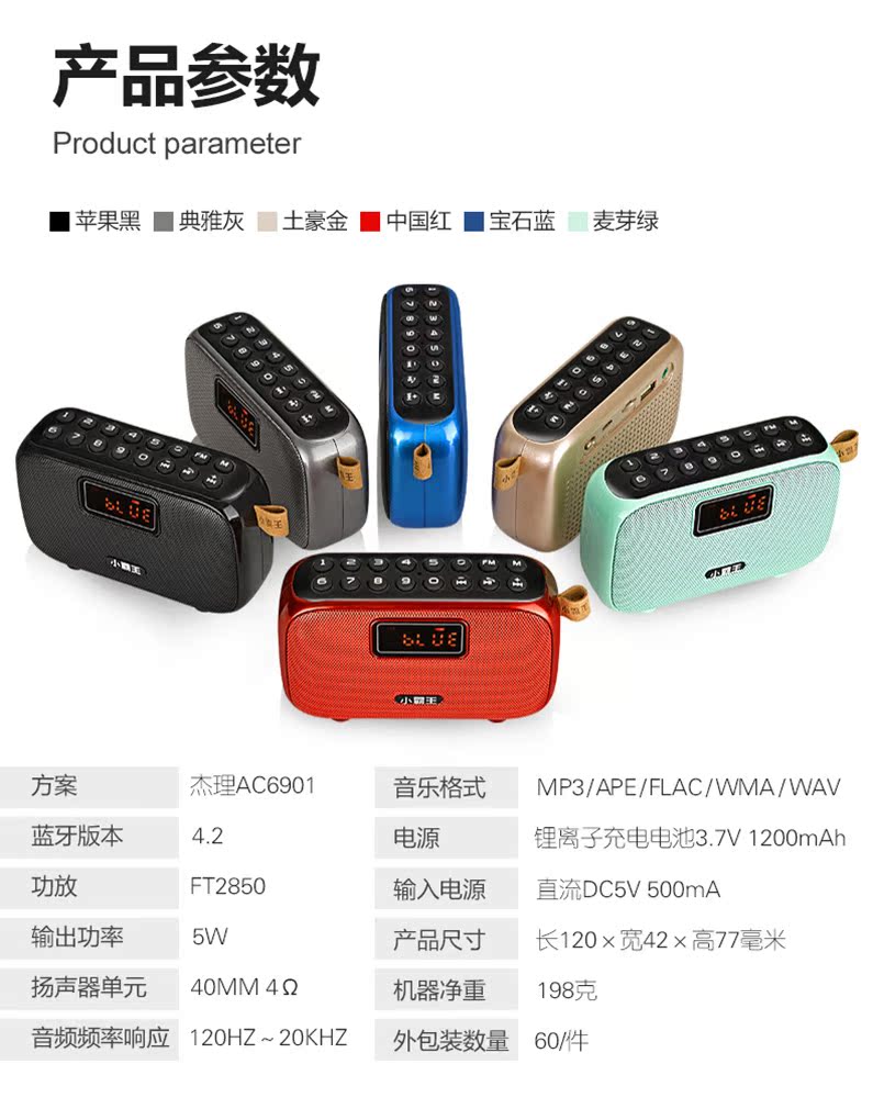 máy craven Subor / Little Overlord D98 Máy tính để bàn Bluetooth không dây di động Loa loa siêu trầm Walkman Loa ngoài trời - Máy nghe nhạc mp3