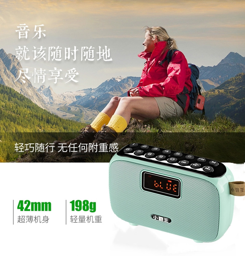 Subor / Little Overlord D98 Máy tính để bàn Bluetooth không dây di động Loa loa siêu trầm Walkman Loa ngoài trời - Máy nghe nhạc mp3 	máy nghe nhạc fiio m9	