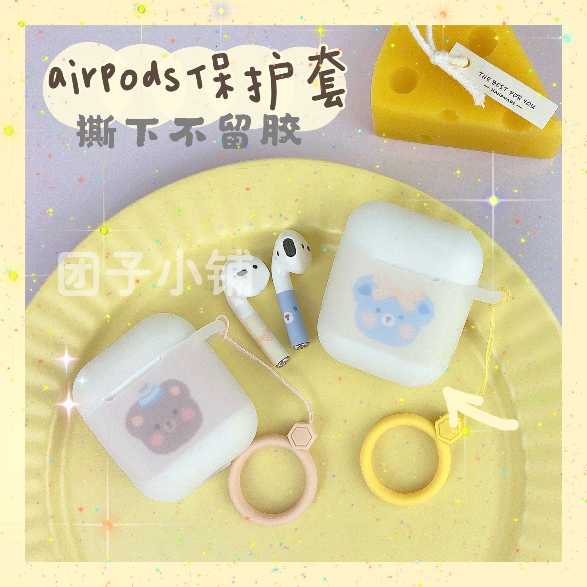 airpods2 Sticker Generation for Apple Wireless Bluetooth Headset Generation 2 Protective Cover Silicone Transparent Soft Shell