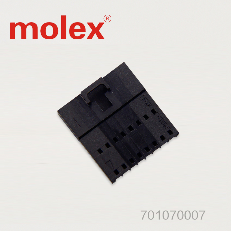 701070007