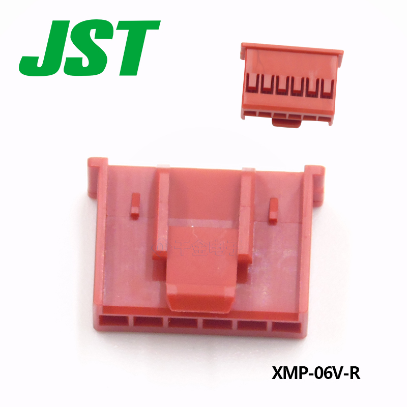 XMP-06V-R