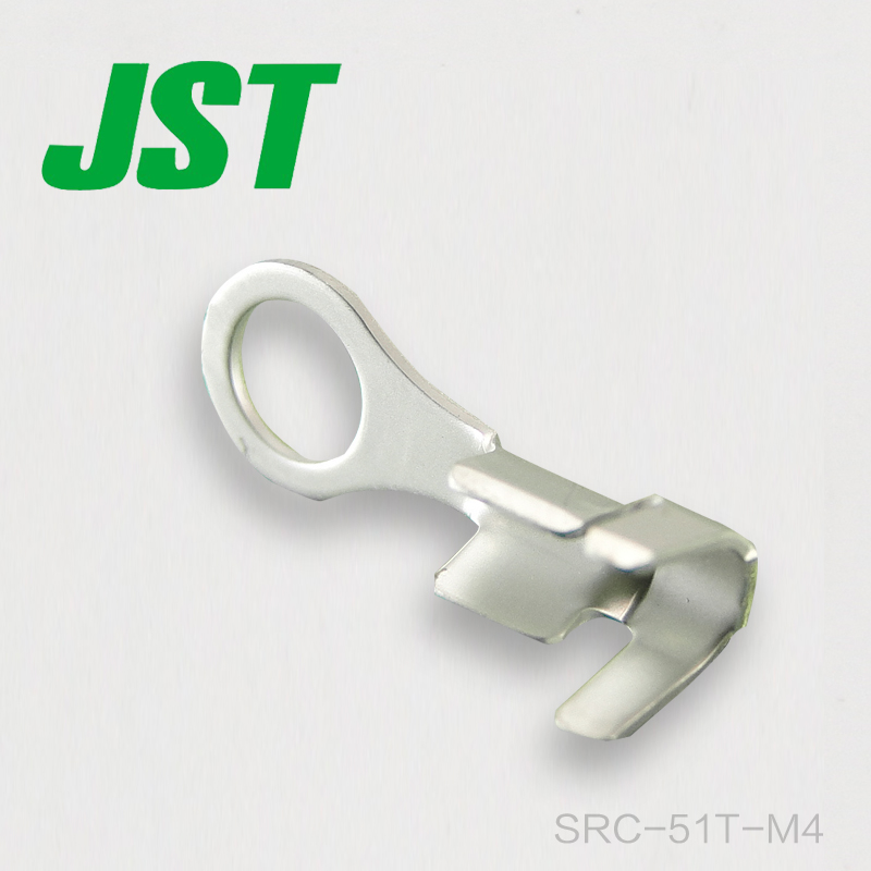 SRC-51T-M4