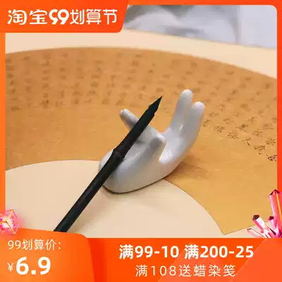 Nangong Wenfang Buddha hand brush ceramic desktop ornaments brush calligraphy with Nangong Yan Xiaoer the same style