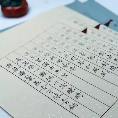 Nangong study room batik rice paper semi-cooked vertical stripe grid square frame work paper sprinkled silver antique letterhead two the same style