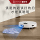 Cobos T10TURBO sweeping robot smart home automatic self-cleaning sweeping, mopping, washing and drying all-in-one machine