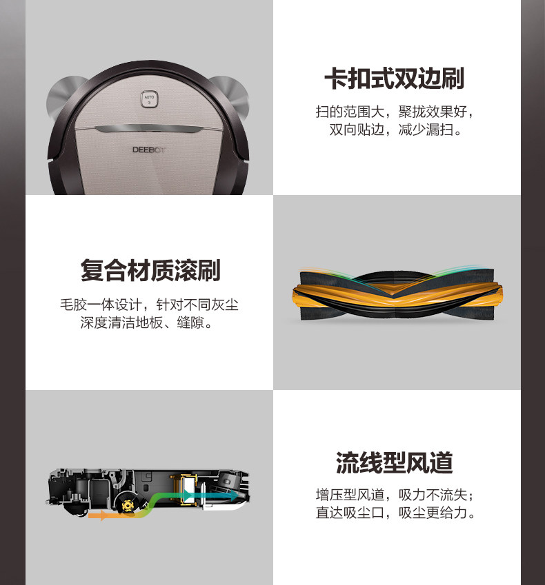 Детали page_10.jpg