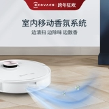 Умный робот для домашнего использования, автоматический пылесос, полностью автоматический