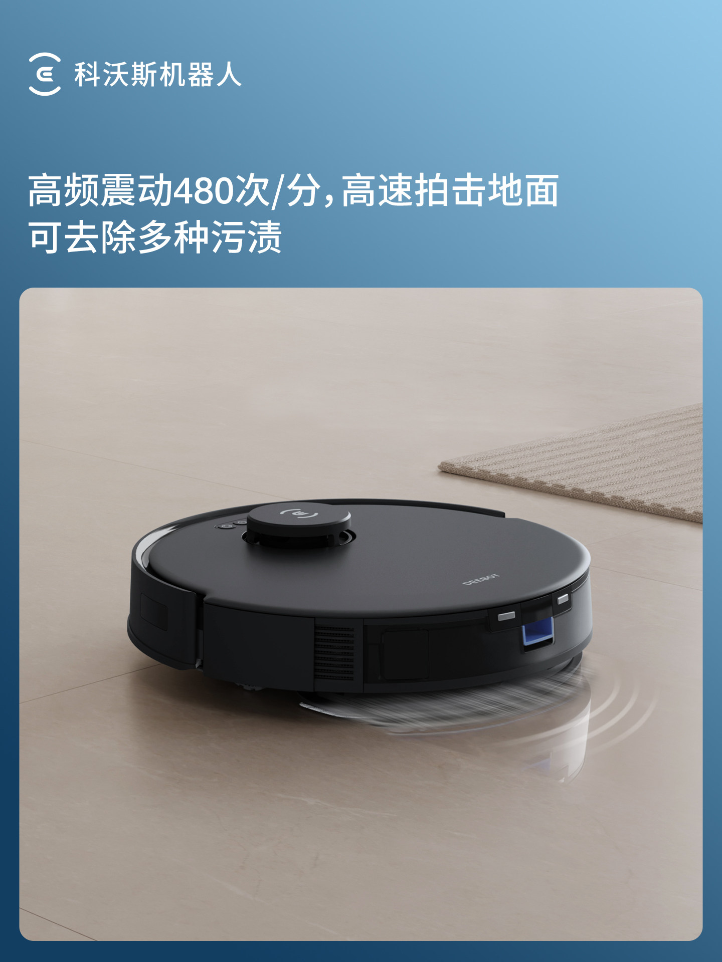 [New Year's Festival] Ecovacs N20 Pro Robot Vacuum Cleaner for Home Use, Fully Automatic Sweeping and Mopping Combo