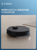 [New Year's Festival] Ecovacs N20 Pro Robot Vacuum Cleaner for Home Use, Fully Automatic Sweeping and Mopping Combo