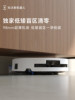 [New Year's Festival] Ecovacs T80S/T80/T50Pro Robotic Vacuum Cleaner with Mopping and Sweeping Function