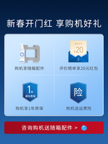 Ecovacs window cleaning robot W960 household window robot fully automatic electric wet glass cleaning tool new year product