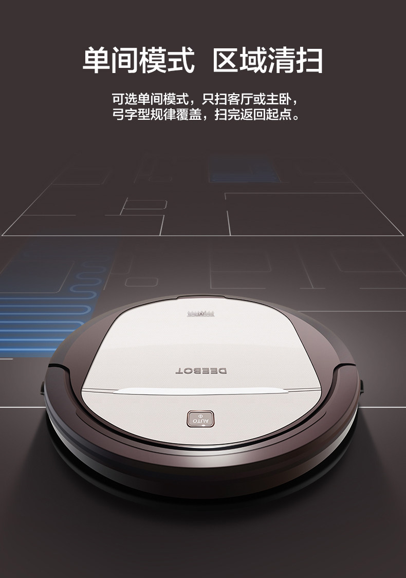 Подробности page_07.jpg