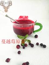 Wild cranberry puree frozen fruit with pulp Daxinganling wild cranberry puree 3 pounds