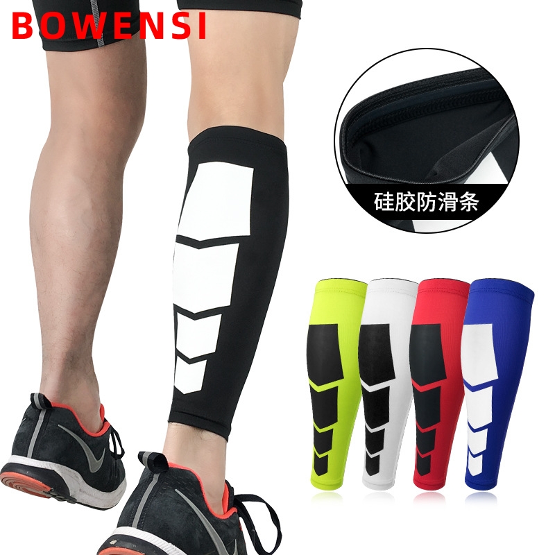 Running Basketball Badminton Leggings Pants Socks Jacket Male outdoor guard sport Nursing calf cover thin breathable summer compression