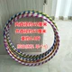 Học sinh tiểu học Hula Hoop Học sinh tiểu học Người mới bắt đầu Thể thao đầy màu sắc Hàng thể dục Trẻ em Trumpet - Thể thao ngoài trời / Casual / Triditional Đồ chơi