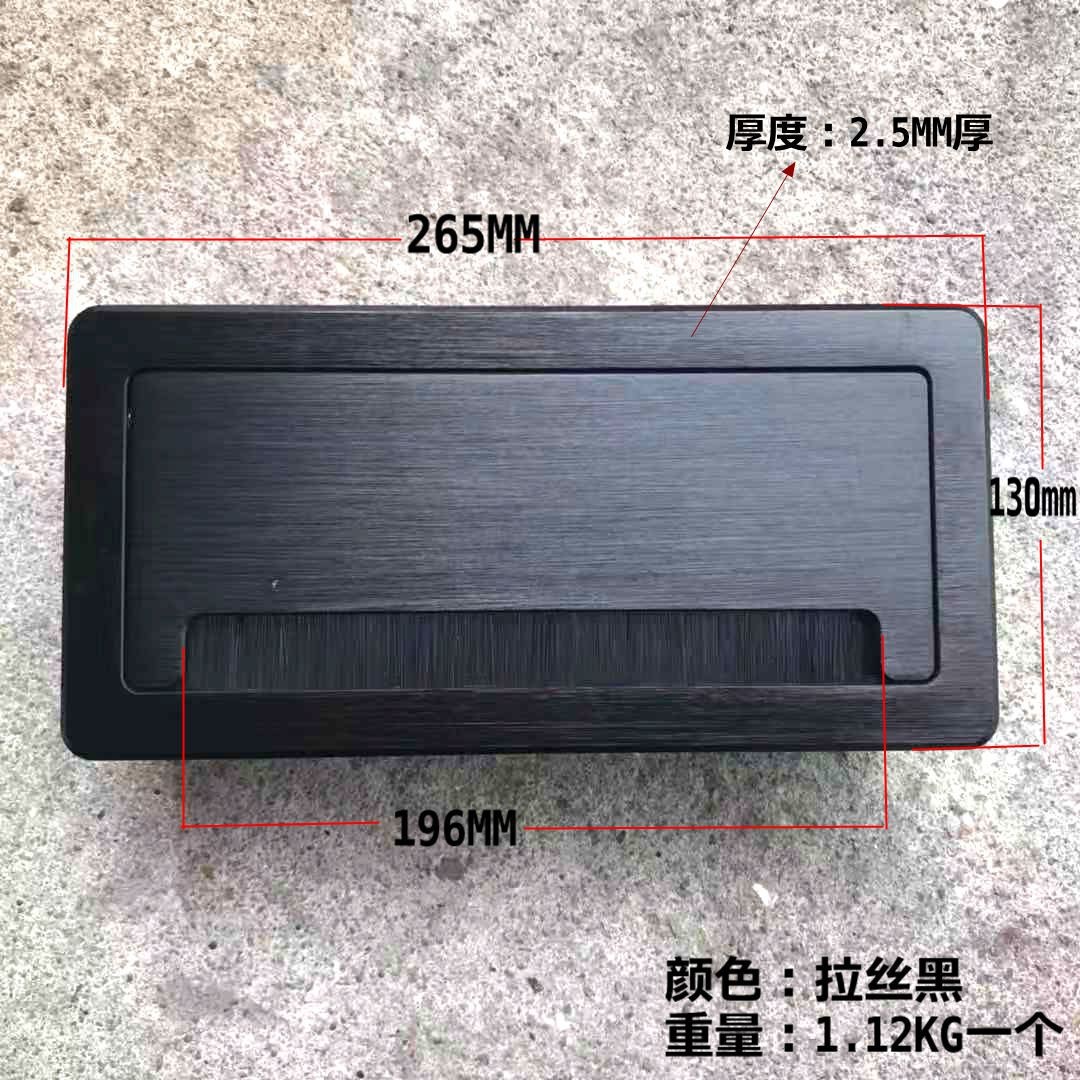 Clamshell Type Desktop Socket Functional Wire Box Panel Wire Box Hairbrush Wire Box Office Alloy Overwire Box Wear Wire Box