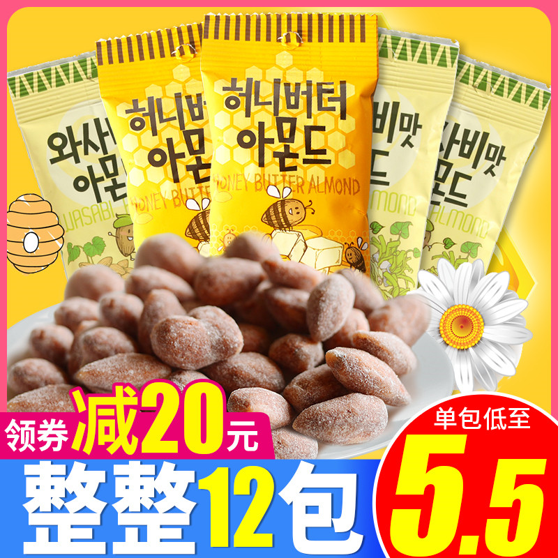 Korea Tom Farm Nut Honey Butter Almond kernels 35g*12 bags of mixed nut mustard flavor snacks