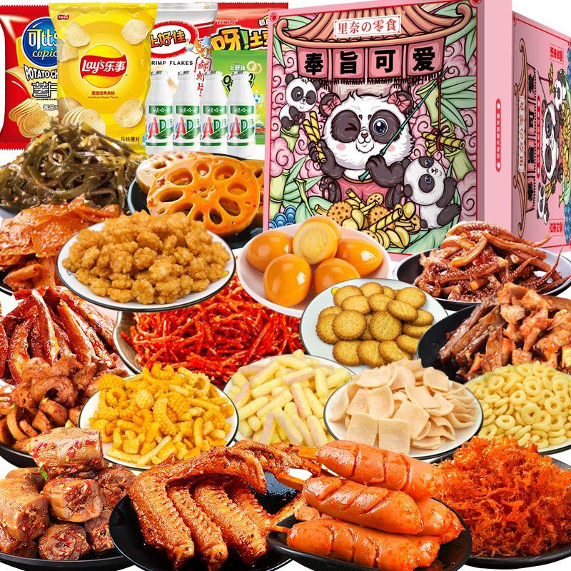 六一零食大礼包：网红零食组合，整箱送礼，解馋小吃，儿童男女朋友生日礼物必备！