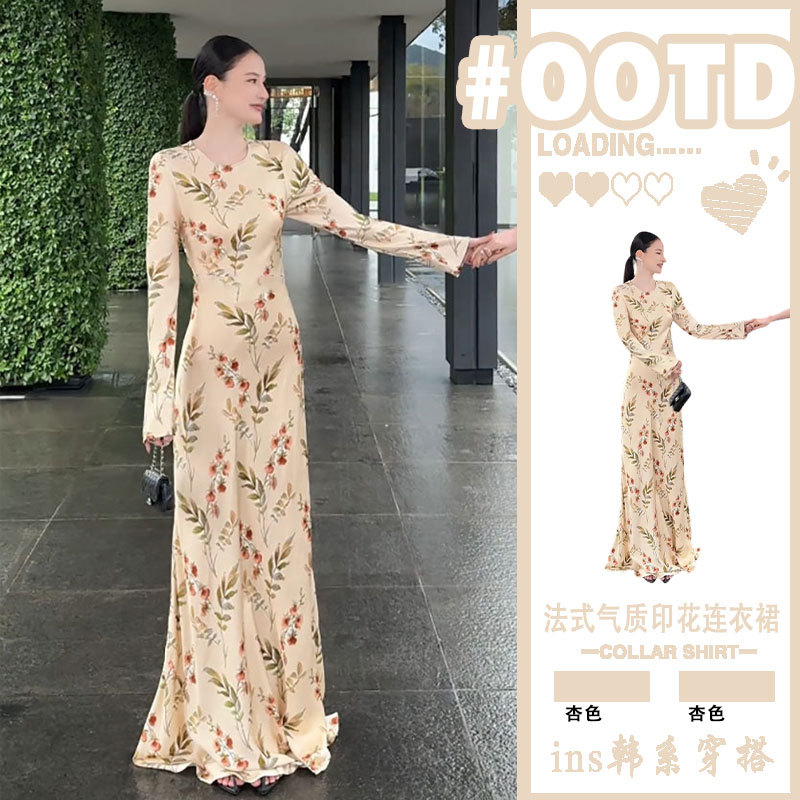 French Satin Printed Long-Sleeved Shirt Dress for Women 2026 New Style Waist-Cinching Hip-Hugging Skirt Slimming Holiday Style Long Skirt