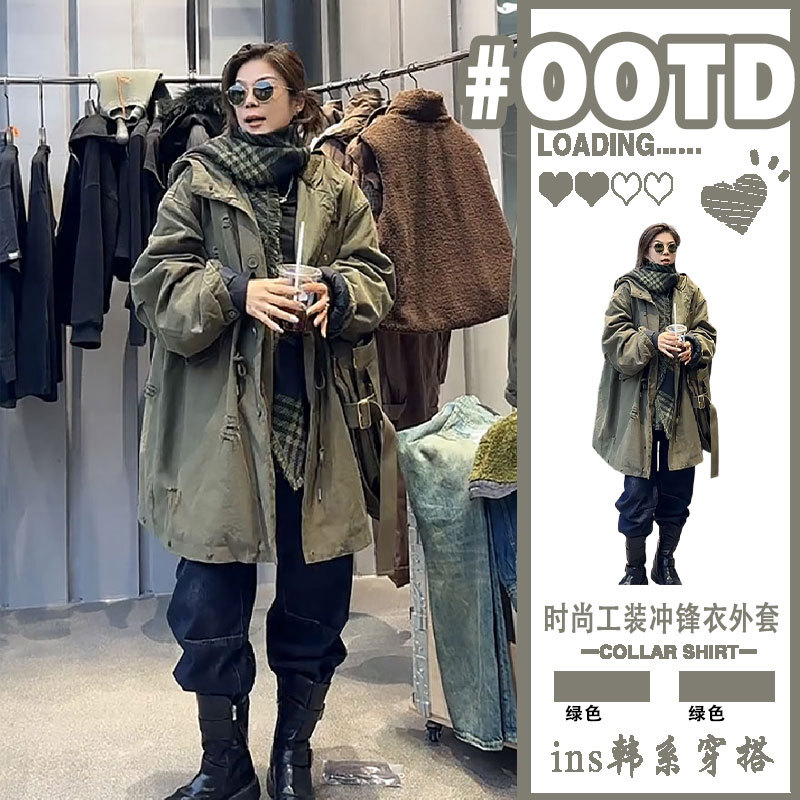 Korean Style Plus Size Padded Parka Jacket for Women 2026 New Mid-Length Hooded Workwear Trench Coat Windbreaker Jacket