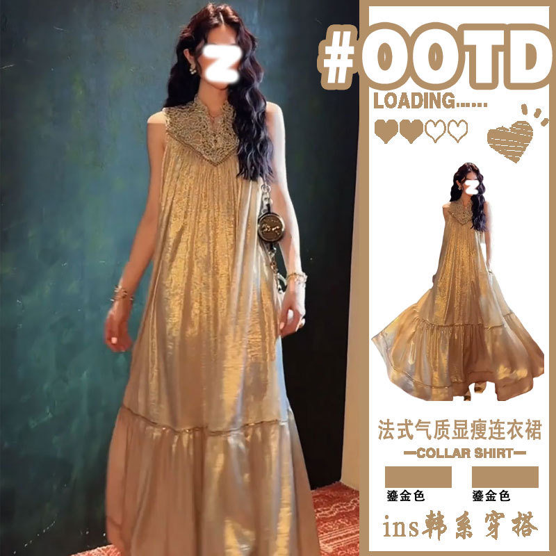 New Chinese-Style Long Satin Sleeveless Dress 2026 New Lace Stand-Up Collar Sequin Tank Dress Slimming Flared Skirt