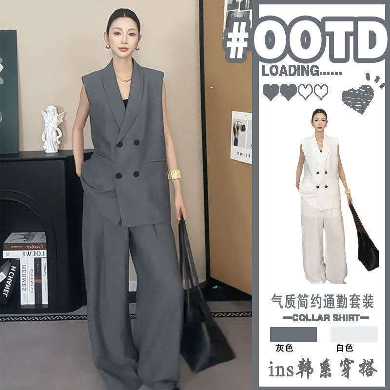 High-End Large Size Gray Suit Vest Set for Women 2026 New V-Neck Sleeveless Top Wide-Leg Pants Two-Piece Set