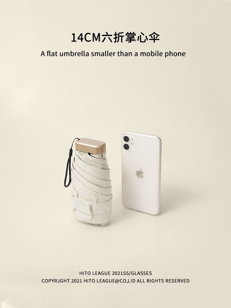 Umbrella Sun Protection Against UV Two Floors 2021 New Mini Woman Portable Outdoor Beach Umbrella Ins Wind Personality