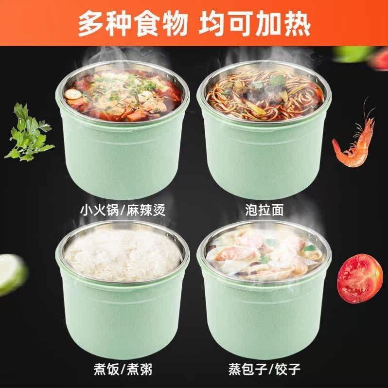 Self Thermal Lunch Box Heating Bag Food Outdoor Camping Special Stainless Steel Hot Pot Meal Kit Calorific Bag Insulation Case